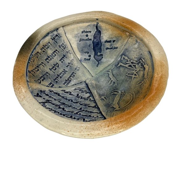 Rachel Cadmor Other - Israel Judaism Ceramic Bowl Dead Sea, Cave Drawings, Hebrew - Rachel Cadmor 12"